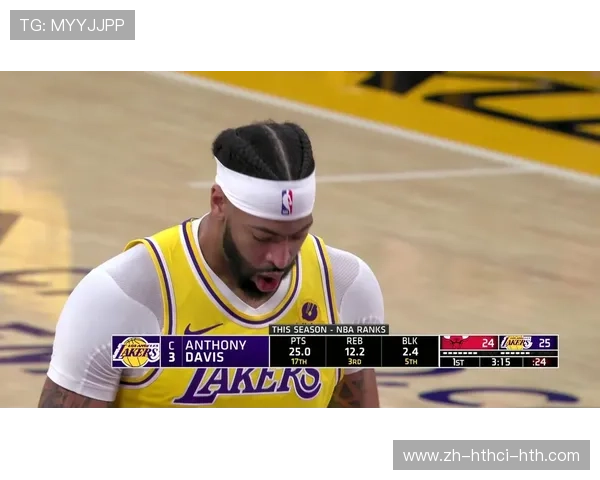 NBA直播湖人：湖人队比赛的实时直播与精彩回放