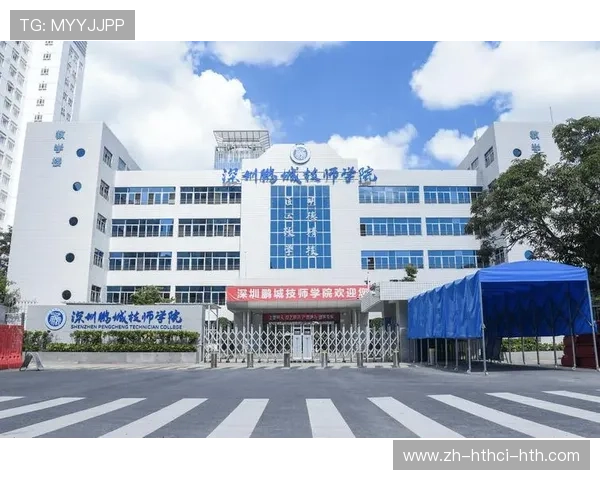 链上青训营：NFT凭证在足球人才培育中的创新应用